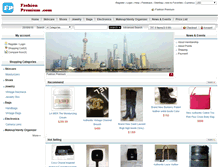 Tablet Screenshot of fashionpremium.com